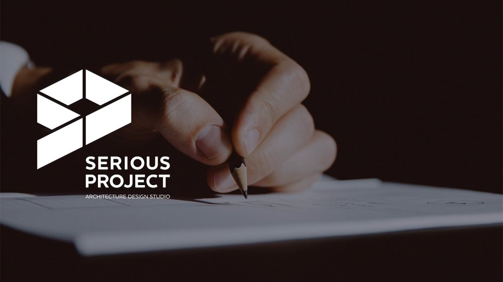 Разработка логотипа для архитектурной студии Serious Project